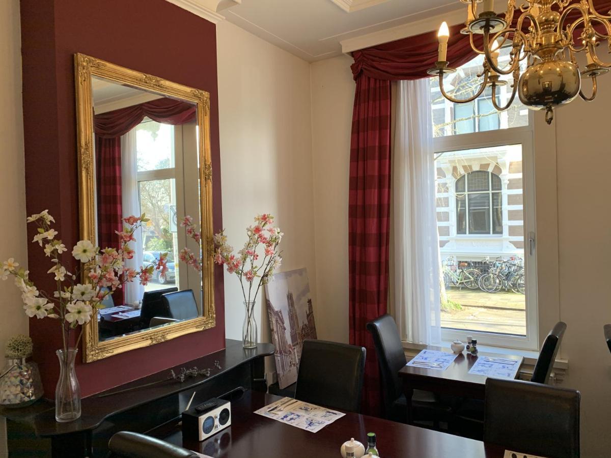 Hotel Oorsprongpark City Centre Utrecht Ngoại thất bức ảnh