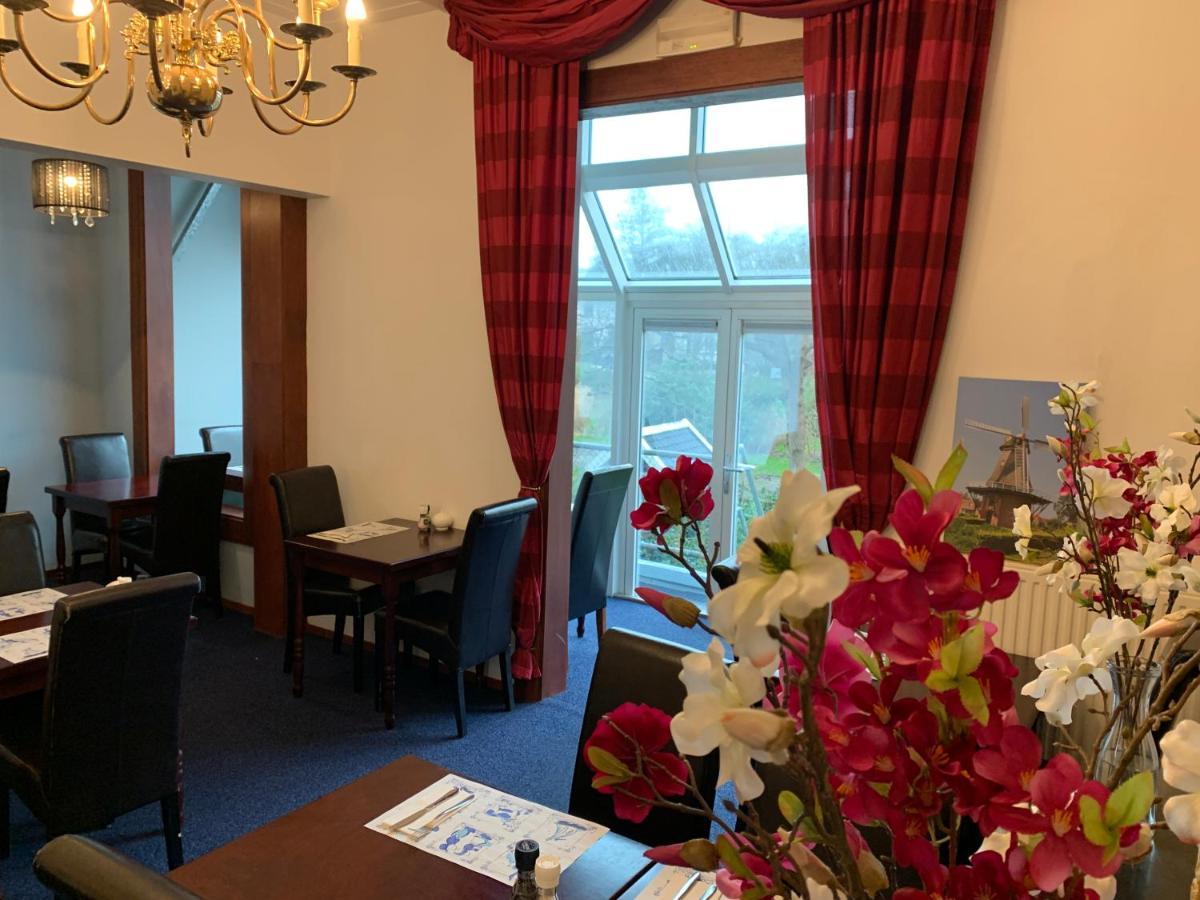 Hotel Oorsprongpark City Centre Utrecht Ngoại thất bức ảnh